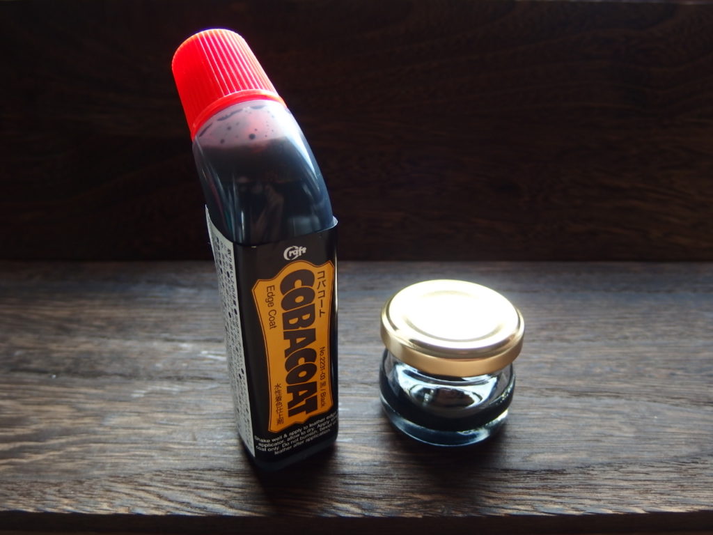 コバコート（黒）