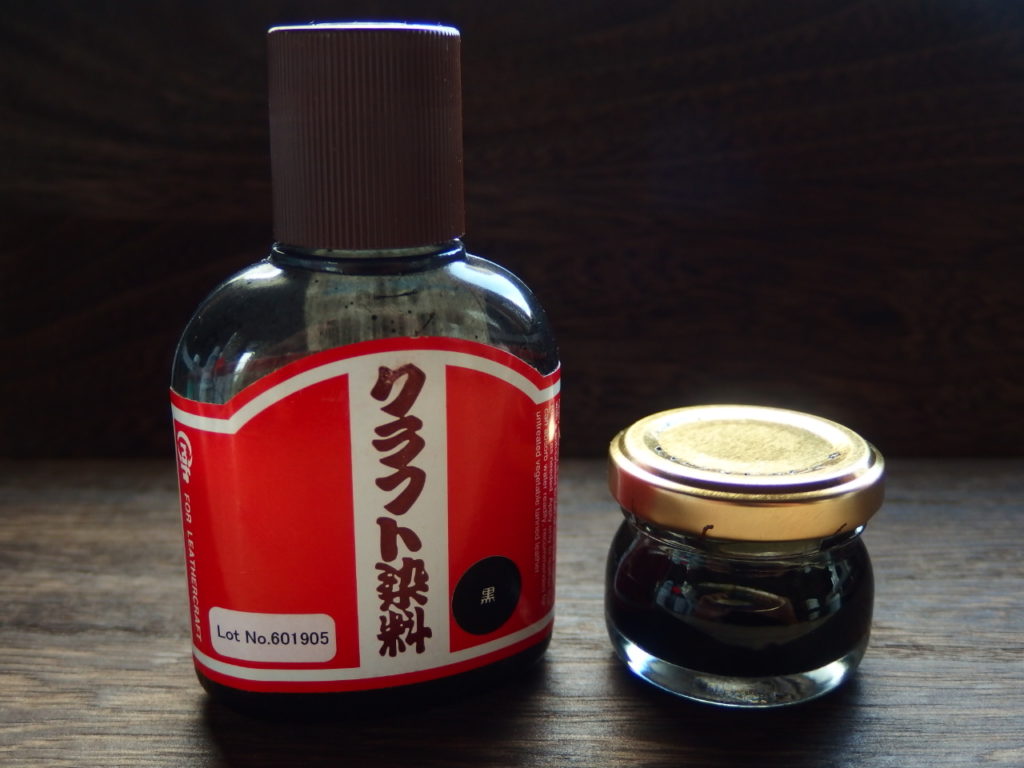 クラフト染料（黒）