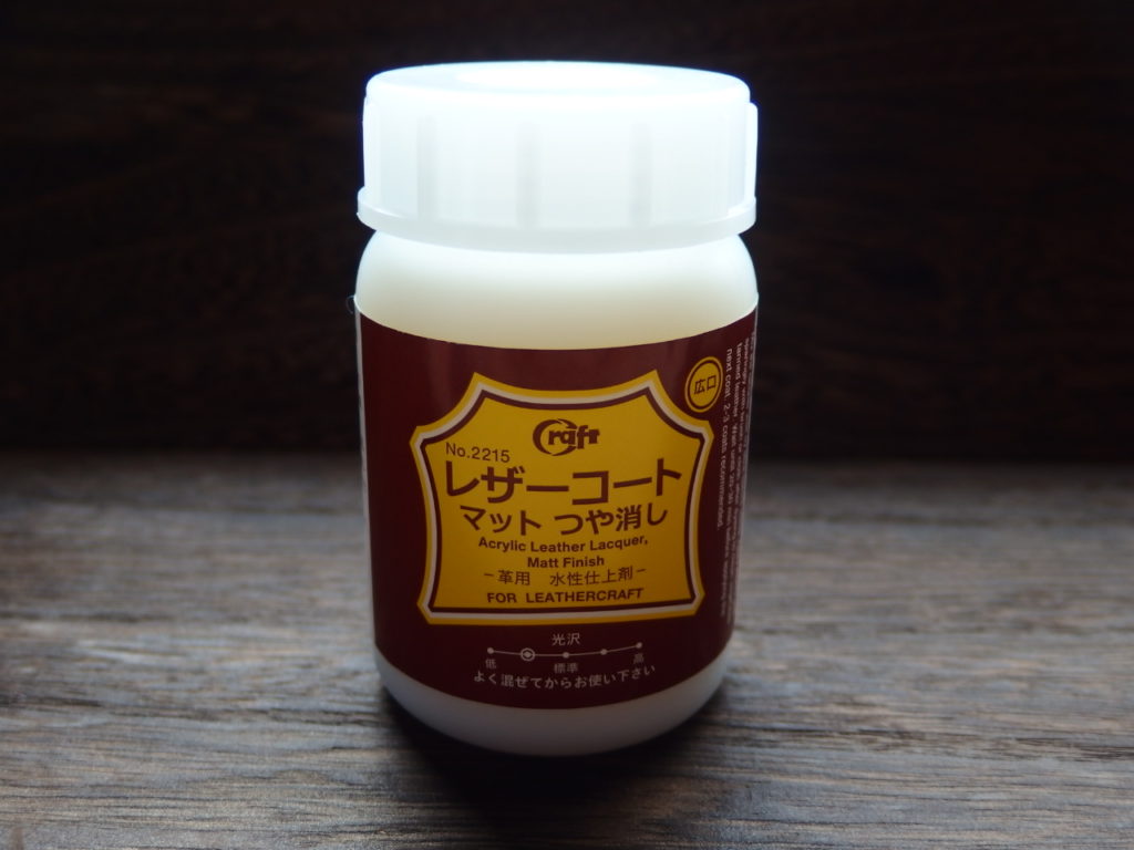 レザーコート　マット／つや消し